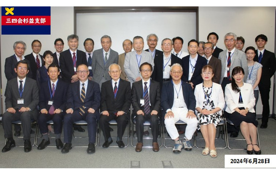 6月28日　杉並支部