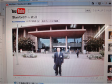 渡辺先生YouTube